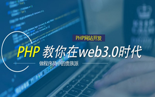 汕头 mongo排序sort,php如何按顺序排列数组？